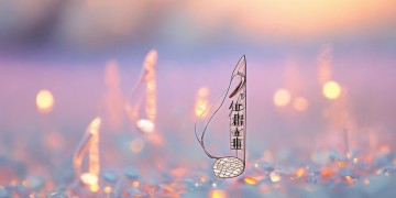 为什么下载的歌是中文？